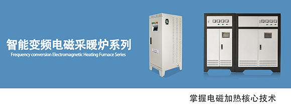 廣東江信電子科技有限公司